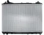 Радиатор охлаждения SUZUKI GRAND VITARA 2,0; 2,4 MT (пр-во Nissens) 64200