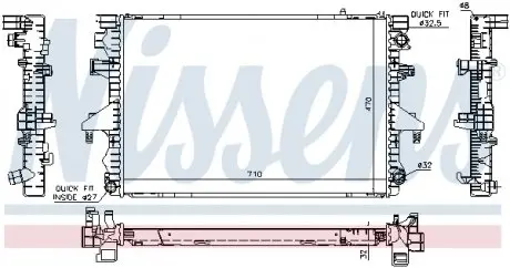 65283A Радиатор охлаждения VW TRANSPORTER T5 (03-) 2.5 TDi (пр-во Nissens) NISSENS подбор по vin на Brocar
