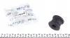 0140320472 Втулка стабілізатора (заднього) MB S-class (W140) 91-98 (d=17mm) MEYLE підбір по vin на Brocar