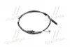 437405H001 Трос перемикання КПП Hyundai HD45/HD65/HD72/HD78 04- (вир-во Mobis) HYUNDAI / KIA підбір по vin на Brocar