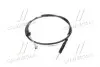 437405H001 Трос перемикання КПП Hyundai HD45/HD65/HD72/HD78 04- (вир-во Mobis) HYUNDAI / KIA підбір по vin на Brocar