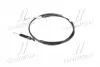 437405H001 Трос перемикання КПП Hyundai HD45/HD65/HD72/HD78 04- (вир-во Mobis) HYUNDAI / KIA підбір по vin на Brocar
