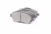 SP1500 Колодки тормозные (передние) Toyota Auris 06-12/Corolla 06-14 Hi-Q (SANGSIN) підбір по vin на Brocar