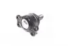 4454109005 Опора кульова Actyon(Sports 2012), Kyron, Rexton (пр-во SsangYong) SSANGYONG підбір по vin на Brocar