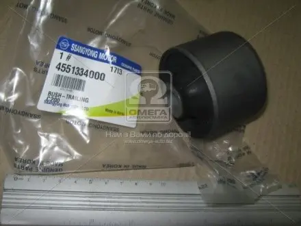 4551334000 Сайлентблок важіля New Actyon (вир-во SsangYong) SSANGYONG підбір по vin на Brocar