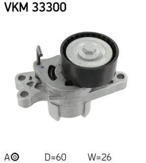 VKM33300 Роликовый модуль натяжителя ремня CITROEN BERLINGO (MF) (пр-во SKF) SKF подбор по vin на Brocar
