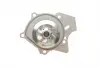 VKPC81242 Водяний насос SKODA SUPERB II (3T4) 2.0 TSI 2010 - 2015 (Пр-во SKF) SKF підбір по vin на Brocar