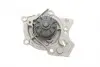 VKPC81242 Водяний насос SKODA SUPERB II (3T4) 2.0 TSI 2010 - 2015 (Пр-во SKF) SKF підбір по vin на Brocar