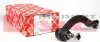 Наконечник тяги рульової (R) Renault Master 98- 21494