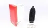 Пыльник рейки рулевой Mitsubishi Carisma 95-06 841 0182 30