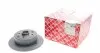 Диск тормозной OPEL KADETT E, ASTRA E, VECTRA A задн. (пр-во FEBI) 04525
