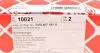 10021 Сайлентблок важеля (переднього/знизу/ззаду) VW Sharan/Ford Galaxy 1.8-2.8 95-10 (60x50x18) FEBI BILSTEIN підбір по vin на Brocar