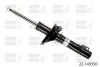 Амортизатор (передний) VW Golf IV 98-06, B4, давление газа 22-145550
