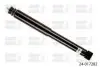 Амортизатор (задній) MB G-class (W463) 89-, B4, тиск газу 24-017282