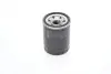 F026407077 Фильтр масляный Honda Accord/Civic 89- BOSCH підбір по vin на Brocar