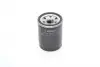 F026407077 Фильтр масляный Honda Accord/Civic 89- BOSCH підбір по vin на Brocar