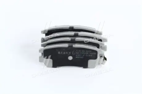 5105599 Колодки гальмівні дискові задні MITSUBISHI PAJERO (пр-во ASHIKA) ASHIKA підбір по vin на Brocar