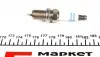 0242236571 Свеча зажигания VW Caddy III 1.6/2.0i 06-15 BOSCH підбір по vin на Brocar