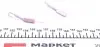 940113190032 Щітки генератора Peugeot Partner/Expert/Fiat Scudo/Citroen Berlingo 96- MAGNETI MARELLI підбір по vin на Brocar