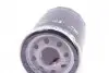 OC602 Фільтр масляний Land Rover Discovery III/Range Rover 4.2/4.4 03- MAHLE / KNECHT підбір по vin на Brocar