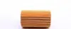 OX554D2 Фильтр масляный Toyota Land Cruiser 4.5D/4.6i 08- MAHLE / KNECHT підбір по vin на Brocar