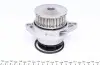 538003110 Помпа воды VW Caddy 1.4/1.6 95- INA підбір по vin на Brocar