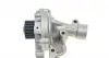 538050010 Помпа воды Citroen C4/C5/C8/Jumpy/Fiat Scudo/Peugeot 206/307/406/407 2.0 16V 00- (с корпусом) INA підбір по vin на Brocar