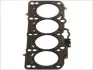 Прокладка ГБЦ Audi A3/A4/A6/VW Golf V/Passat 2.0 TDI 03- 150.390