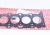 Прокладка ГБЦ Suzuki Swift/Jimny/SX4 1.3/1.5/1.6 00- (0.7mm) 198.680