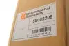 58002208 Радіатор охолодження VW Caddy III/IV 1.6/2.0TDI 10-20 VAN WEZEL підбір по vin на Brocar