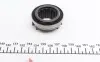 826362 Комплект зчеплення Skoda Roomster 1.2i 06-15 (d=200mm) (+вижимний) z=28 VALEO підбір по vin на Brocar