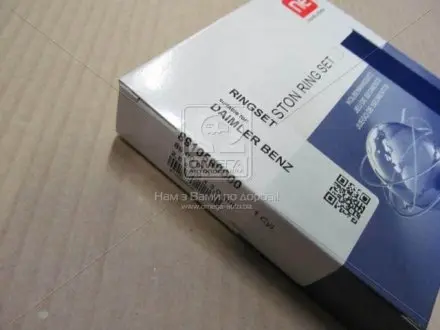 9105900 Кільця поршневі MB OM601/602/603 89,00 2,5 x 2 x 3 mm (пр-во NPR) NPR підбір по vin на Brocar