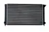 Радиатор охлаждения VW Caddy/Passat 80- (317x525x20) 509501