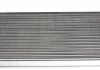 Радиатор охлаждения VW Caddy/Passat 80- (317x525x20) 509501