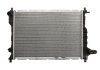 Радиатор охлаждения Chevrolet Matiz 0.8-1.0 05- 53068