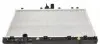 53594 Радиатор охлаждения Mitsubishi Outlander 2.0/2.4 4WD 03-06 NRF підбір по vin на Brocar