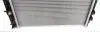 53594 Радиатор охлаждения Mitsubishi Outlander 2.0/2.4 4WD 03-06 NRF підбір по vin на Brocar