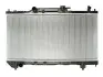 Радиатор охлаждения TOYOTA AVENSIS (T22) (97-) 1.6 (пр-во Nissens) 64781A