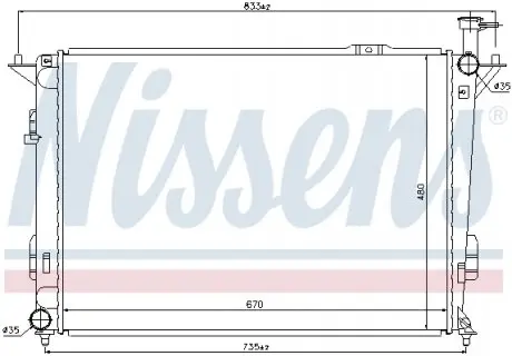 67522 Радіатор охолоджування NISSENS підбір по vin на Brocar