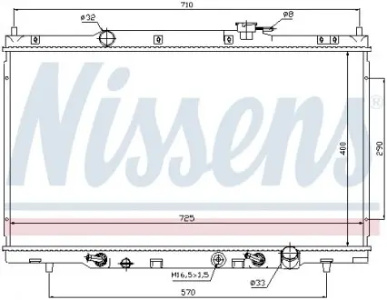 68106 Радіатор охолоджування NISSENS підбір по vin на Brocar