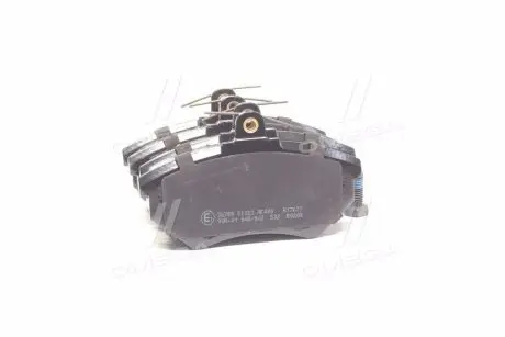 36789 Колодка торм. диск. AUDI/SEAT/VW AUDI/SEAT/VW передн. (пр-во ABS) A.B.S. подбор по vin на Brocar