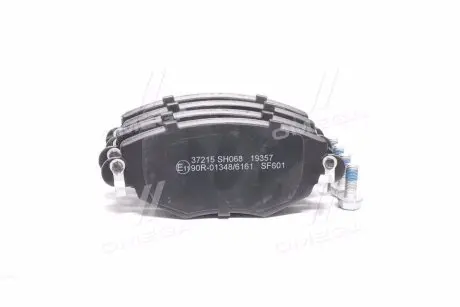 37215 Колодка торм. диск. FORD/JAGUAR MONDEO/X-TYPE передн. (пр-во ABS) A.B.S. подбор по vin на Brocar