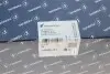 706595130 Масляный насос PSA 1,1/1,4 TU1/TU1JP/TU1M/TU3JP (пр-во PIERBURG) PIERBURG підбір по vin на Brocar