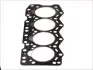Прокладка головки блока FIAT 2.5D 8140.67/S8U 1.7MM (пр-во PAYEN) AY310