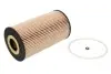 Фильтр масляный двигателя MB E, M, S 400 CDI 00-09 (пр-во HENGST) E24HD80