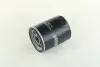 H14W28 Фільтр масляний Fiat Brava/Bravo/Doblo/Fiorino/Palio/Uno 1.4/1.6 HENGST FILTER підбір по vin на Brocar