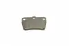 0986494350 Колодки тормозные (задние) Toyota Rav4 II 00-05 BOSCH підбір по vin на Brocar