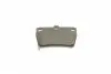 0986494350 Колодки тормозные (задние) Toyota Rav4 II 00-05 BOSCH підбір по vin на Brocar