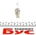 0242232504 Свічка запалювання MB/Lada/Mazda/Kia/Audi/Citroen/BMW BOSCH підбір по vin на Brocar