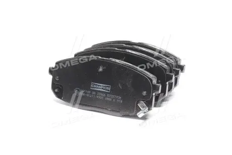 572577CH Колодка торм. диск. HYUNDAI i30, KIA CEE D задн. (пр-во CHAMPION) CHAMPION подбор по vin на Brocar